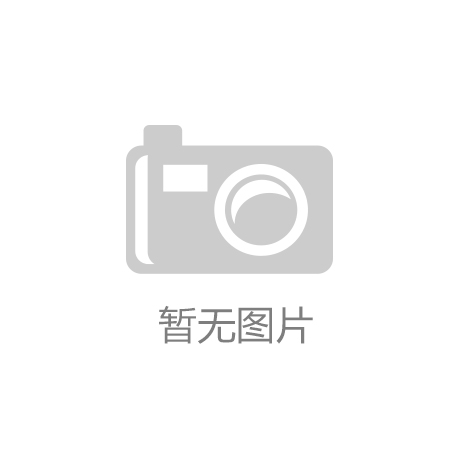 安全防范系统工程